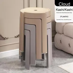 كرسي منزلي مرتفع حديث وبسيط وإبداعي سميك لغرفة المعيشة - Product Image 6