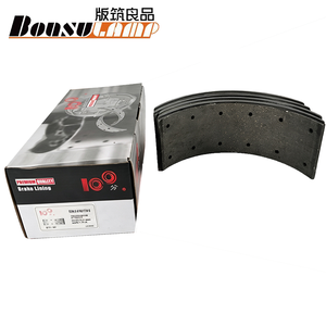 Set di Pastiglie Freno di Qualità Originale con Codice OE 5-87831774-0 da Marchi Leader Come ASHIKA, <span class=keywords><strong>METELLI</strong></span> per Modelli CHEVROLET, ISUZU - Product Image 1