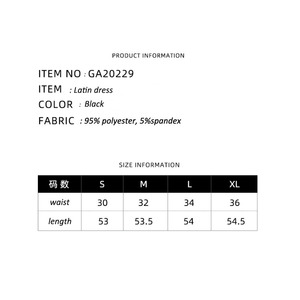 Women's Lace <strong>Split</strong> <strong>Skirt</strong> Latin Dance <strong>Skirt</strong> with Slit and Big Swing Hem for Rumba Cha Cha Salsa Dancing - Product Image 4