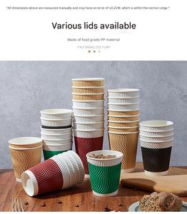 Vasos de Papel Corrugado Desechables al por Mayor para Bebidas Calientes Espesadas como Café, Leche de Soya y Té, para Llevar - Product Image 4