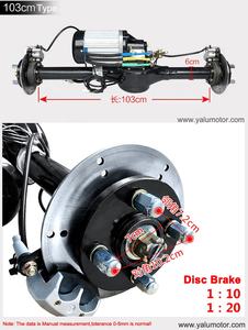 Grande puissance <span class=keywords><strong>électrique</strong></span> différentiel pousse-pousse Tricycle moteur à courant continu sans balais 1200 Watts à 3000W 48V 60V 72V avec frein à disque <span class=keywords><strong>pont</strong></span> arrière - Product Image 5