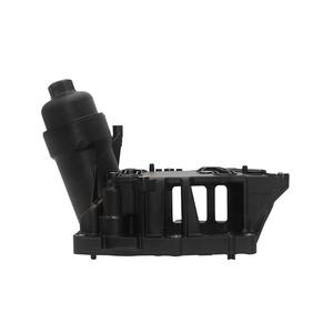 Boîtier de <span class=keywords><strong>filtre</strong></span> à huile pour <span class=keywords><strong>BMW</strong></span> Série <span class=keywords><strong>1</strong></span> 3 4 5 X3 X5 F30 F10 E90 11428507697 11428507683 11428507150 V203842 - Product Image 6