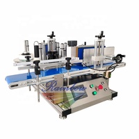 Machine d'étiquetage automatique de bouteilles d'eau, applicateur d'autocollants adhésifs, équipement d'étiquetage de bouteilles