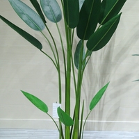 Faux Bonsaï 220cm Arbre Artificiel Paradis d'Oiseau pour Hôtel Restaurants Bureau Décoratif À La Maison Plantes Artificielles Feuille De Bananier Décor À La Maison Plante