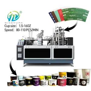 6kw Nieuw Ontworpen High-Speed Koffie Cup Making Machine Wegwerp Papier Cup Machine Volautomatische Papier Cup Making Machine