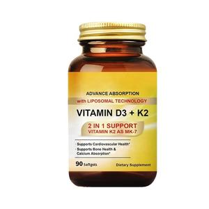 Cápsulas personalizadas OEM de vitamina D3 K2 para adultos, compatible con la salud ósea y la absorción de calcio, cápsula blanda de vitamina - Product Image 1