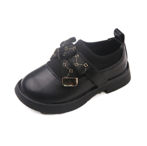 Zapatos de Cuero Negros para Escolares, Plantillas de Cuero para Zapatos de Vestir - Product Image 1