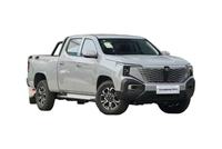 Tout Nouveau Véhicule Tout-Terrain d'Aventure / Changan Hunter LieShou K50 / Édition Knight Flagship, Conduite à Gauche, 4x4, Hybride L3 / LHD