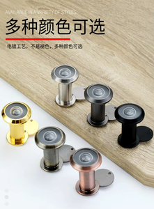 Lunette de porte GQK en alliage de zinc, grossissement 200 degrés, lentille en verre, œil de porte avec cache, haute sécurité, design moderne - Product Image 5