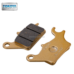 Juego de pastillas de freno de disco de motocicleta TOKOYA para <span class=keywords><strong>Honda</strong></span> Air Blade <span class=keywords><strong>2010</strong></span> Vision Lead 125 Scooter - Product Image 4
