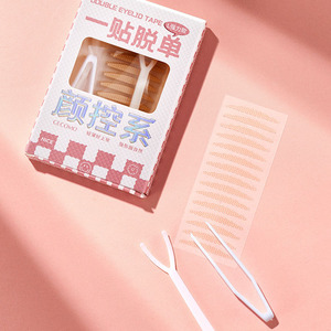 Cinta Invisible para párpados, Pegatinas transparentes autoadhesivas para párpados, finas/anchas, impermeables, de fibra, venta al por mayor - Product Image 2