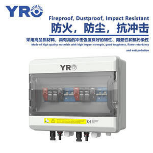 Boîtier de Combinaison Photovoltaïque YRO 2 Entrées 2 Sorties 600V en Plastique, Distribution CC Murale, Anti-Poussière et Résistant aux UV - Product Image 4