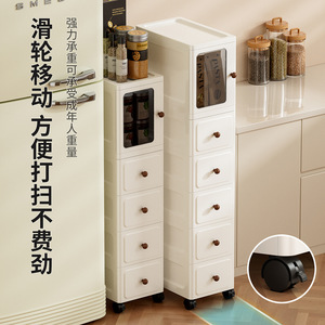 Narrow Slot Storage Cabinet 7 Tier Movable Kitchen Pantry <b>Organizer</b> with Glass Doors for <b>Small</b> Spaces Domestic & Foreign Trade - Product Image 2