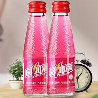 Boisson Énergisante Gazeuse Sans Sucre Enrichie en Nutriments Saveur Canneberge Ri Jia Man 120ml à l'Acide Citrique en Bouteille