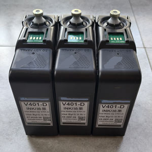 VJプリンター V4201D V401D インクカートリッジ V4210D 使用済みで不良基板なし - Product Image 4