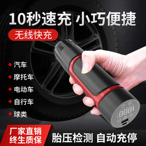 Portable Digital Tire Inflator Led Display Mini Wireless Lithium <b>Battery</b> Car Air <b>Pump</b> - Product Image 5