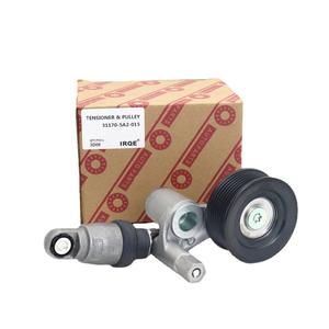 Polea Tensora IRQE 31170-5A2-015 para Honda Odyssey, Nueva Pieza de Auto - Product Image 1