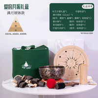Kit d'instruments de méditation sonore : bol chantant, sonnette de méditation, tambour de méditation, carillons de bambou pour le yoga et le bien-être