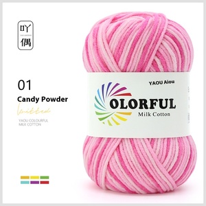 5 brins dégradé plume fil teint lait coton acrylique mélangé fil <span class=keywords><strong>pour</strong></span> bricolage Crochet bébé poupées Kit de tricot - Product Image 5