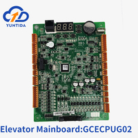 Carte mère de commande principale GCECPUG02 pour ascenseur, pièces de rechange pour ascenseur, carte de contrôle CPU pour ascenseur