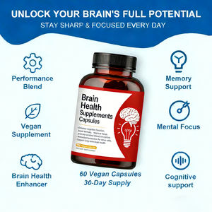 อาหารเสริมบำรุงสมองแบบแคปซูล ปรับแต่งได้ตามต้องการ สารเสริมสมองจากธรรมชาติ สำหรับความตื่นตัวทางจิตและเสริมสร้างการทำงานของสมอง - Product Image 3