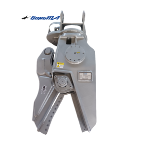Nuevas Cizallas Hidráulicas Mini Eficientes para Excavadora, Herramienta de Corte de Chatarra de Motor y Vehículos con Componentes Clave - Product Image 1