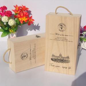 FH BIz Gỗ Thông Tự Nhiên Chưa Hoàn Thành Thủ Công Bằng Gỗ Hộp Quà Tặng Rượu Vang Có Nắp Trượt - Product Image 6