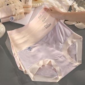 Bragas de encaje abdominal de cintura alta para mujer, bragas sin costuras, ropa interior de algodón de talla grande para mujer - Product Image 1