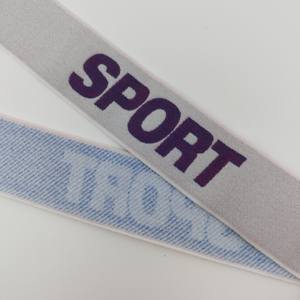 ODM/OEM Fabrication élastique personnalisée de haute qualité 40mm Jacquard gaufré tissé Logo 3D bande élastique gaufré - Product Image 5