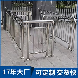 Rampe en acier inoxydable Sky Eagle, corde métallique de qualité 304, garde-corps pour rivières, étangs, passages, escaliers, finition brossée - Product Image 4