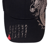 Gorra de Béisbol de Alta Costura Estilo Chino con Patrón de Dragón 3D, 100% Algodón, Corduroy, 6 Paneles, Versátil, Casual, de Verano, para Hombre y Mujer