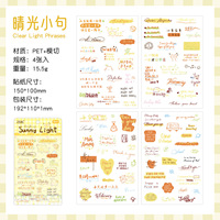 Pack d'autocollants de mots, autocollants de citations en anglais, lettres pour journal, lettrage manuel, découpés à la forme en PET, imperméables, pour collage et scrapbooking