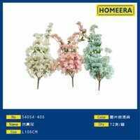 Di alta qualità rose reali Touch 72 pezzi Per scatola fiori artificiali L105CM in bianco rosa blu colori fornitura all'ingrosso - Product Image 1