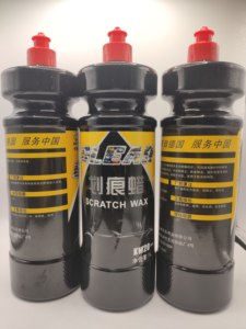 Kit de réparation des rayures de voiture cire de polissage crème peinture anti-rayures pâte de composé de <span class=keywords><strong>carrosserie</strong></span> - Product Image 2
