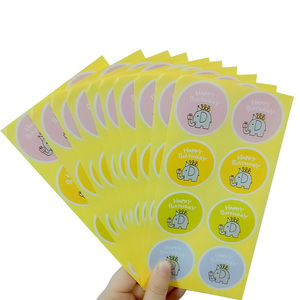Etiqueta de sellado de elefante redondo para cumpleaños, 80 Uds. Por paquete, productos hechos a mano - Product Image 2