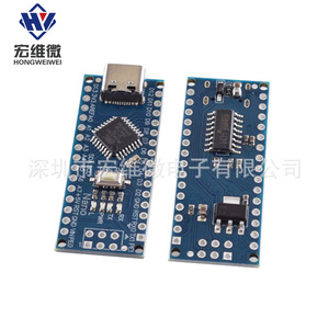 Carte de prototypage Hongwei Micro Nano V3.0 Atmega328p pour la création d'instruments - Product Image 4