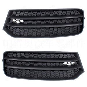 Cadre de phare antibrouillard Audi A1 2016-2019 en ABS, garniture de pare-chocs avant 8XA807681B 8XA807682B Côté gauche et droit - Product Image 1