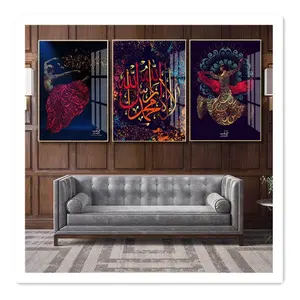 ArtUnion 3 Panel Islamic Calligraphy wall art decor UV Printing on Acrylic Resin Metal Framed Crystal Porcelain Paintings