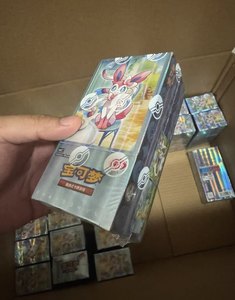 Boîte scellée PTCG Gem Pack Version Chinoise Volume <span class=keywords><strong>2</strong></span> Collection de cartes et boîte cadeau Pokémon - Product Image 6