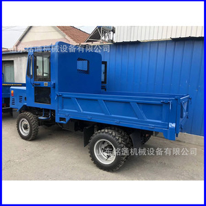 Camion benne rouge, capacité 1-10t, moteur diesel, transmission manuelle, usage agricole et de construction - Product Image 2