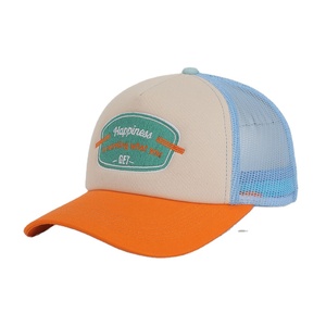 Casquette personnalisée en gros de haute qualité à 5 panneaux avec logo brodé, visière courte, tendance, pour l'extérieur, la plage, le cyclisme, en velours, denim, toile, performance 100% - Product Image 1