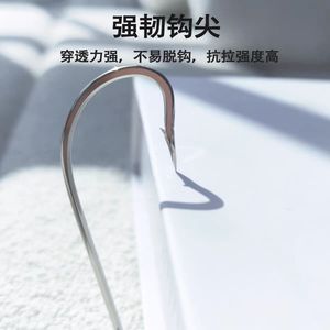 Hameçon à tige longue n° 50 en acier à haute teneur en carbone pour la pêche en eau douce et salée, hameçon Seahorse avec ardillon pour la pêche en bateau en mer - Product Image 1