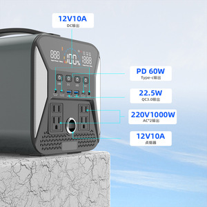 1000W Portable Power Supply for <b>Camping</b> Emergency Storage Station Solar <b>Generator</b> Household Outdoor - Product Image 3