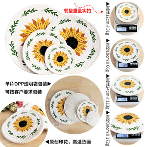 Sunflower Print Woven Placemat Round Heat Insulating <b>Cup</b> <b>Mat</b> Home Use Western Style - Product Image 4