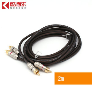 Cable de Señal RCA Kuerl Cooler de 3m/5m, Cobre Libre de Oxígeno, Macho-Macho, para Mejora de Audio en Automóviles - Product Image 4