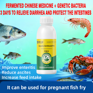 CY Aquatic GutShield Pro : Augmente l'apport en aliments et améliore l'enterite et les additifs alimentaires aquatiques - Product Image 3