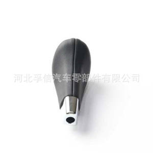 Pommeau de levier de vitesse pour Renault Megane III Fluence, en cuir, design ergonomique, numéro de pièce FX 1051 - Product Image 4