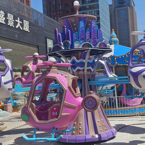 12 chỗ ngồi công viên giải trí cưỡi Máy bay tự điều khiển - Product Image 6