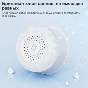 Alarma de Voz Inteligente Tuya Zigbee para el Hogar, Sirena Parlante, Sensor de Movimiento, Humo y Fugas de Gas, Alerta Personalizada, 105dB, Enchufable, Blanca - Product Image 4