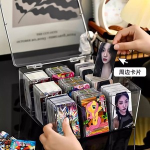 Acrylic <b>Mini</b> Card Organizer With Flip Top Cover 1L Capacity For Collectible Cards <b>Storage</b> <b>Box</b> - Product Image 1